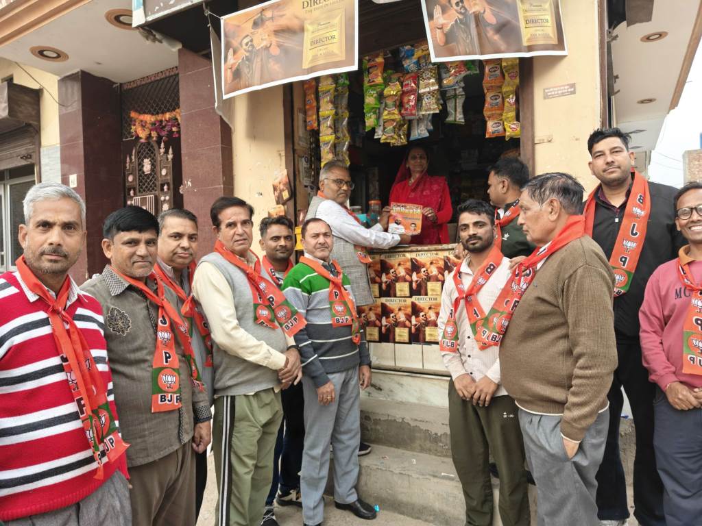 हांसी विकास रैली नए आयाम स्थापित करेगी ढालिया